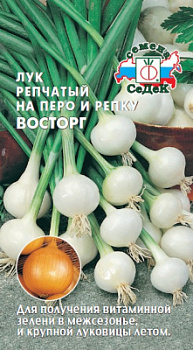 luk_vostorg