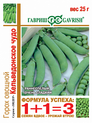 Горох овощной Кельведонское чудо