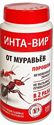 ziw0ika509r9utyyqu9chi0a1j2xix2q