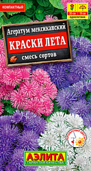 Агератум Мексиканский Краски лета, смесь сортов_ЦП