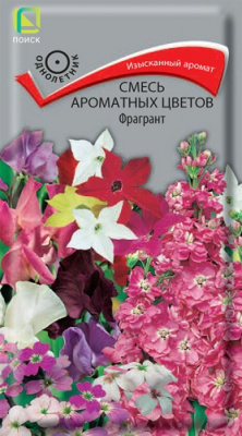 smes_aromatnyh_cvetov_fragant