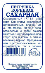 zHiAYtEbeYd1pp6oLP56