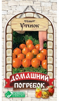 Томат Утенок