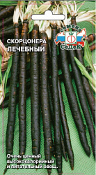 skortsonera_lechebnyy
