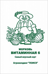 morkov_vitaminnaya_6_chb_paket