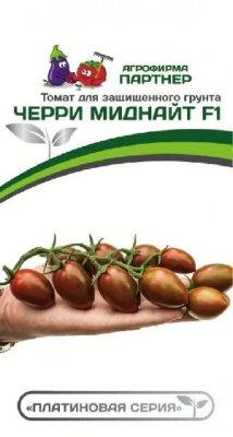 Томат ЧЕРРИ МИДНАЙТ