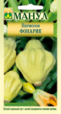 ЦБ-00000347_1