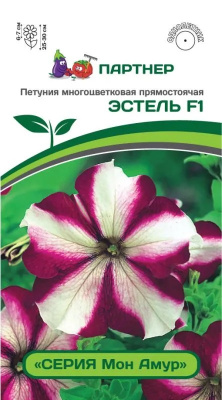 Петуния эстель
