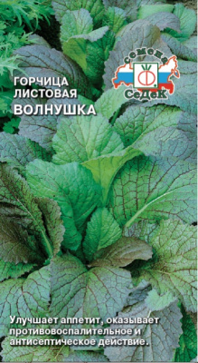 gorchitsa_listovaya_volnushka