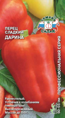 perets_darina