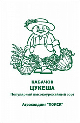 kabachok_cukesha_chb_paket