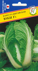 Юки