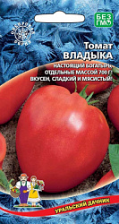 tomat-vladyka