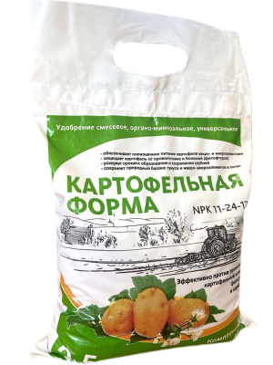 ЦБ-00001048_1