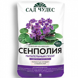ЦБ-00000909_1