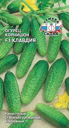 ogurets_klavdiya_f1