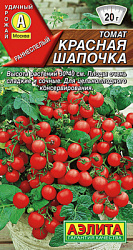 Томат Красная шапочка_ЦП