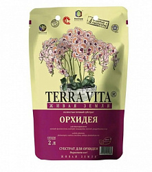 Живая земля орхидея