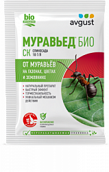 MuraviedBIO_5ml