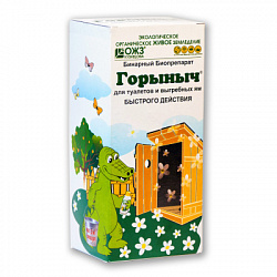 Горыныч 500мл