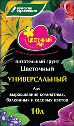00-00000282_1