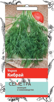 ukrop_kirbay_sem