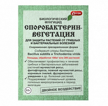 ЦБ-00000536_1