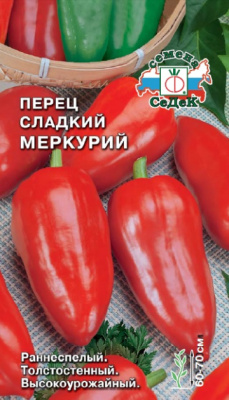 perets_merkuriy