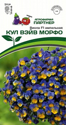 Виола морфо
