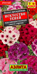 Флокс Искусство теней