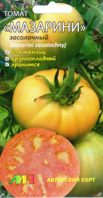00000014458_1