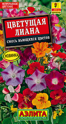 Цветущая лиана