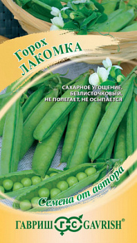Лакомка