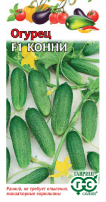 Огурец Конни