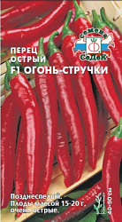 perets_ogon_struchki_f1