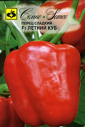 perec_letnij_kub_p