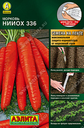 Морковь нииох на ленте