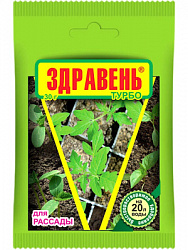 ЦБ-00000870_1
