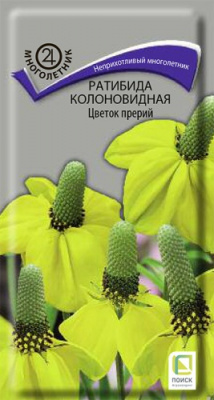ratibida_kolonovid_cvetok_preriy