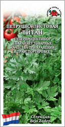 Титан