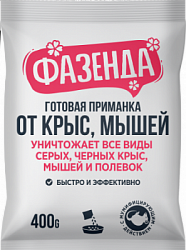 гранулы от крыс фазенда