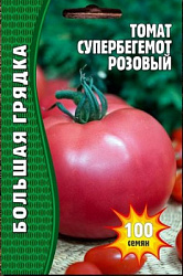 Супербегемот