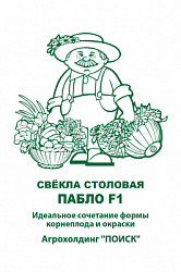ЧБ-2018-19_139