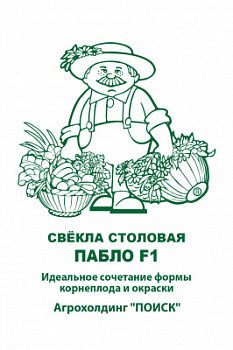 ЧБ-2018-19_139