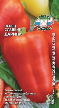 perets_darina
