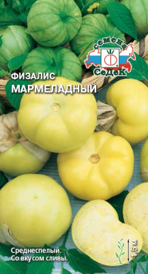 00000004502_1