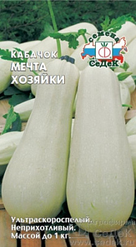 00000005348_1