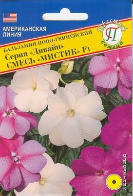 Мистик