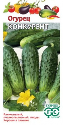 Огурец Конкурент