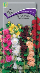 Шток-роза смесь